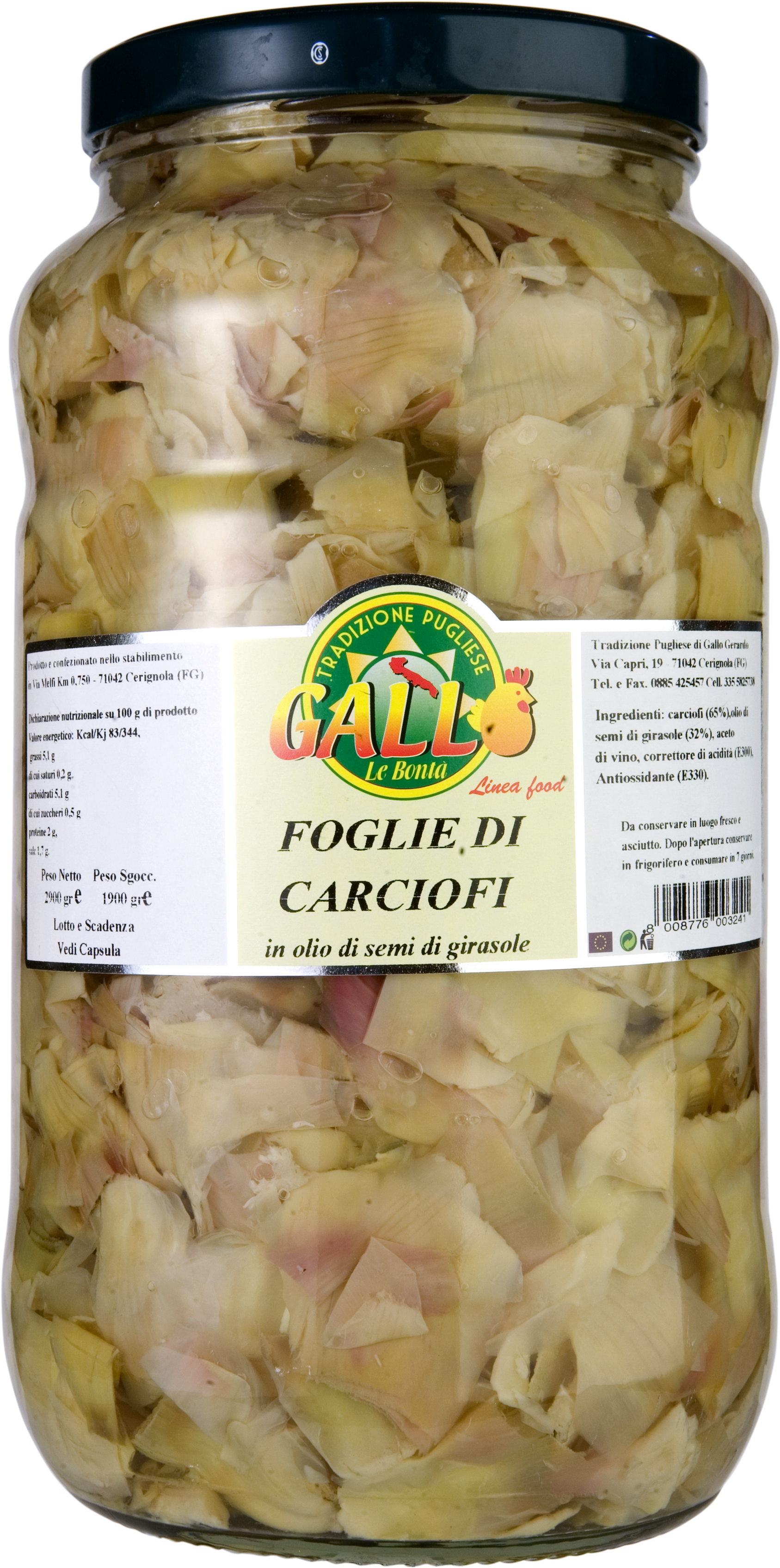 Foglie di Carciofo Image