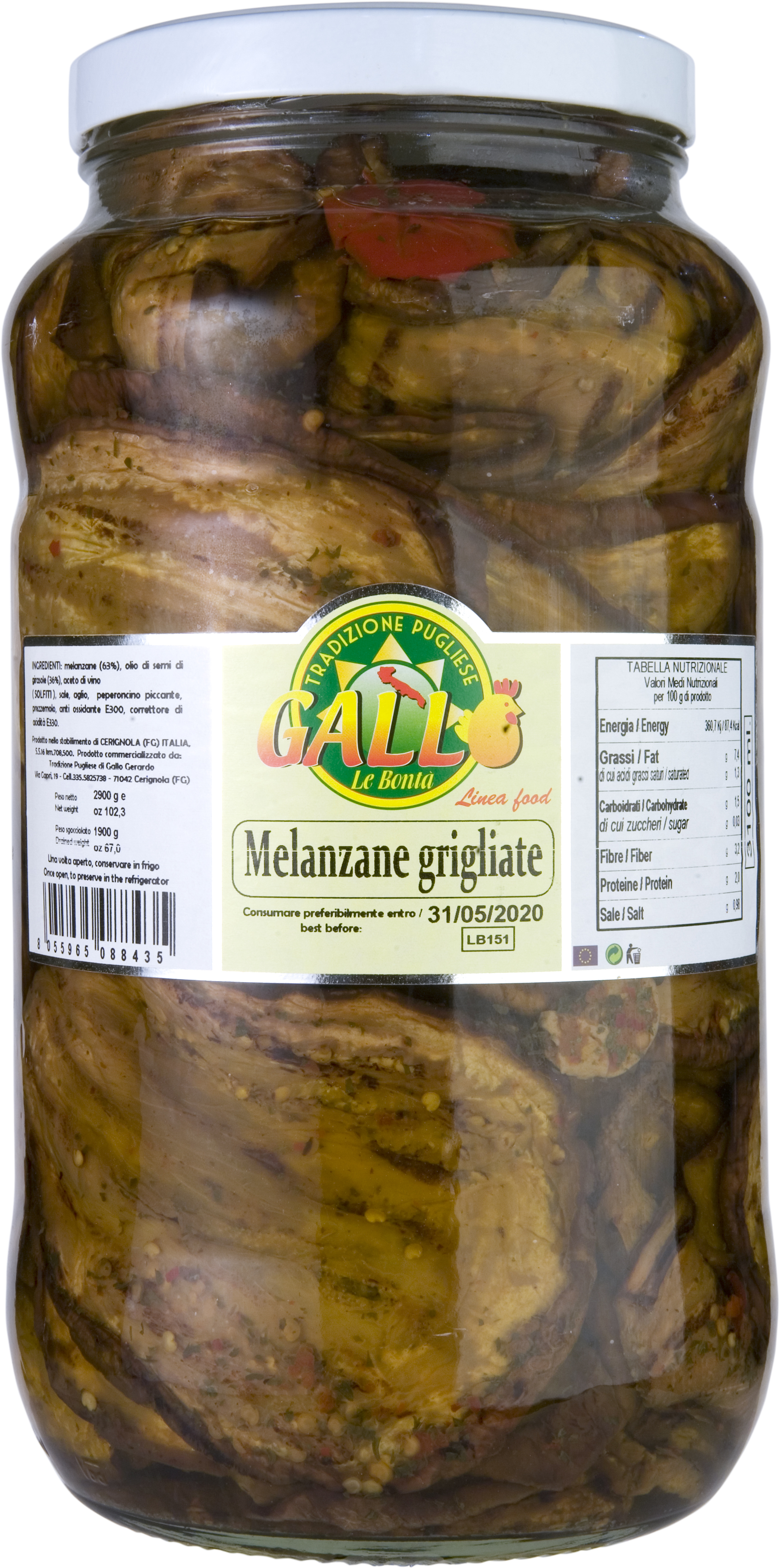 Melanzane Grigliate Image